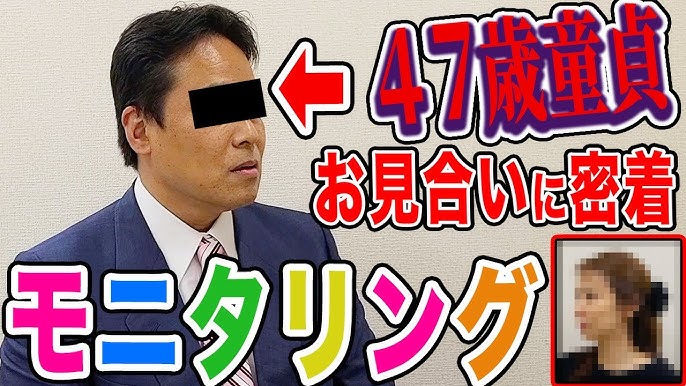 DVD 40歳の童貞男 +