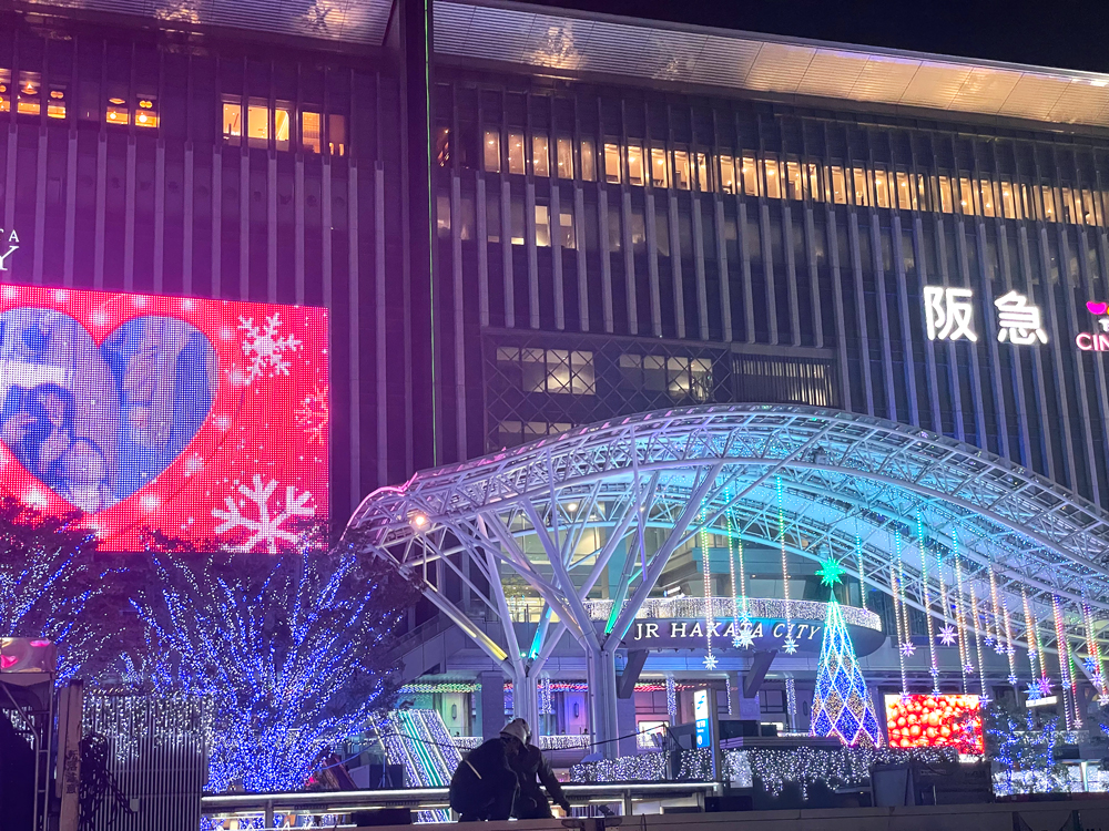 点灯式にはスキマスイッチが登場！ JR博多駅前広場イルミネーション「光の街・博多」11月1日から -