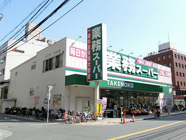 ボディケアスタイル 江坂店｜ホットペッパービューティー