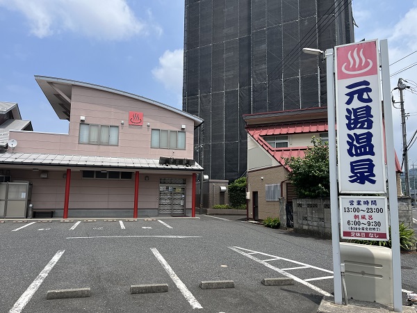 メイド服の女性店員、カウンター越しに接待…「風俗営業」と判断・６人逮捕 : 読売新聞