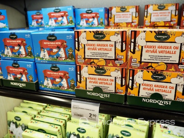 フィンランドへ行ったら、どこでお土産買える！？ @yulife_traveljp 旅行に行くときに気になるのがお土産情報🕵️特に海外に行くとなると、どこで買えばいいのか？ 気になりますよね？