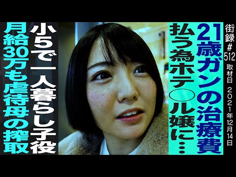 マスターベーション（自慰）とは？デメリットや注意点 - 藤東クリニックお悩みコラム