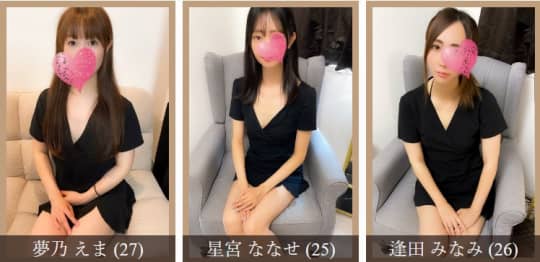 噂の本番可能な日本人メンズエステに行ってみた（2名体験）都内で一番エロい店!! – ワクスト