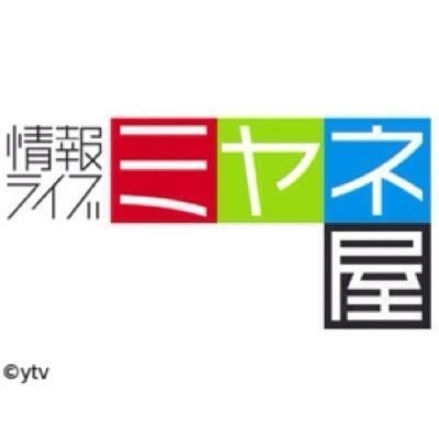 韓国語で「ちょっと待って下さい」はチャッカンマンニョ！？