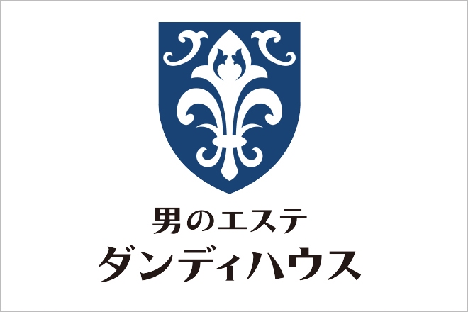 池袋店 | サロン検索 | メンズエステなら【男のエステ