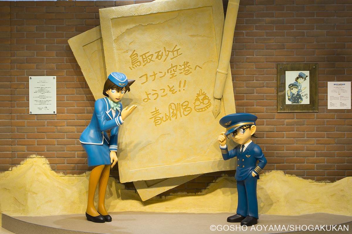 米子鬼太郎空港ではこれを買えば間違いなし！人気のお土産 81選 オミコレ