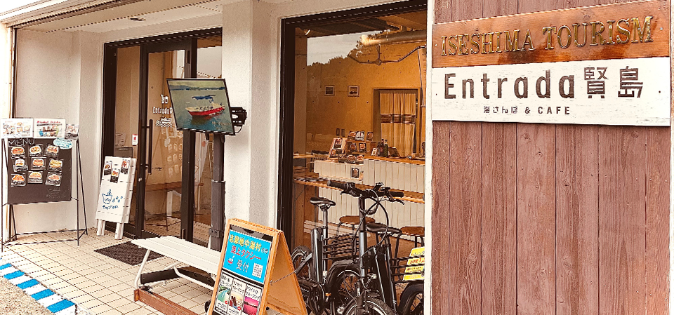 志摩地中海村へのアクセスに「海上タクシー」が新登場！賢島から潮風や波を感じる “海さんぽ” を楽しもう！取材レポート観光三重