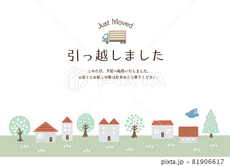 引っ越しました。 - TAKIBLOG