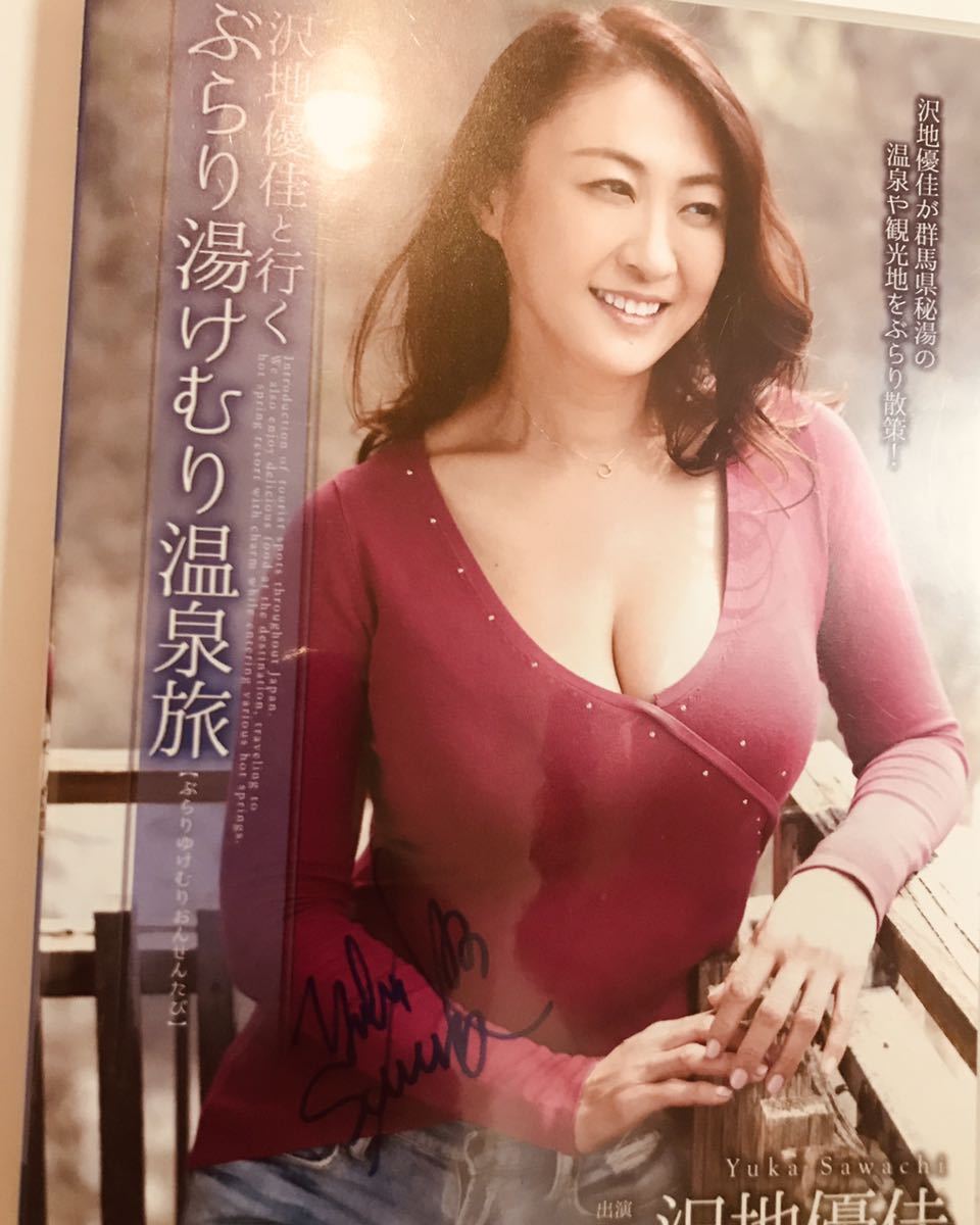 駿河屋 -【アダルト】<中古>巨乳ハメ撮り総集編 熟女編（ＡＶ）