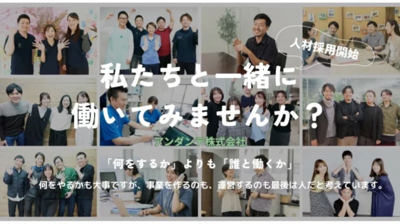 放課後デイサービス toiro（トイロ） 大船教室の口コミ・料金・先生の情報をチェック |