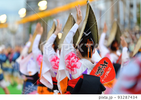 阿波おどり 天保連②徳島県観光情報サイト阿波ナビ