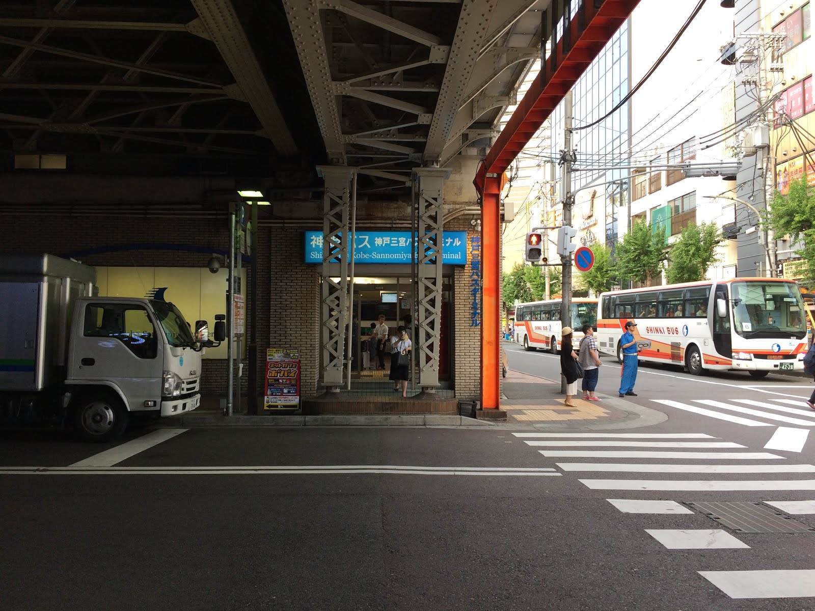 山陽電鉄の自動券売機でSMART ICOCAに1000円チャージ -