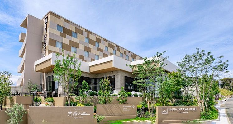 ホテル周年4弾 女子会上半期ランキング - OZmall