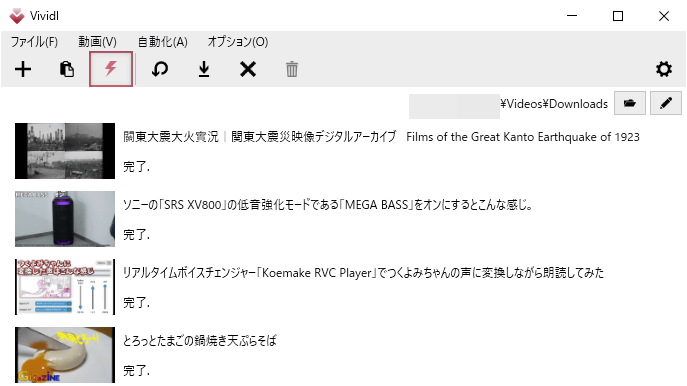 紗倉まな さくらまなのエロ動画 1,447件