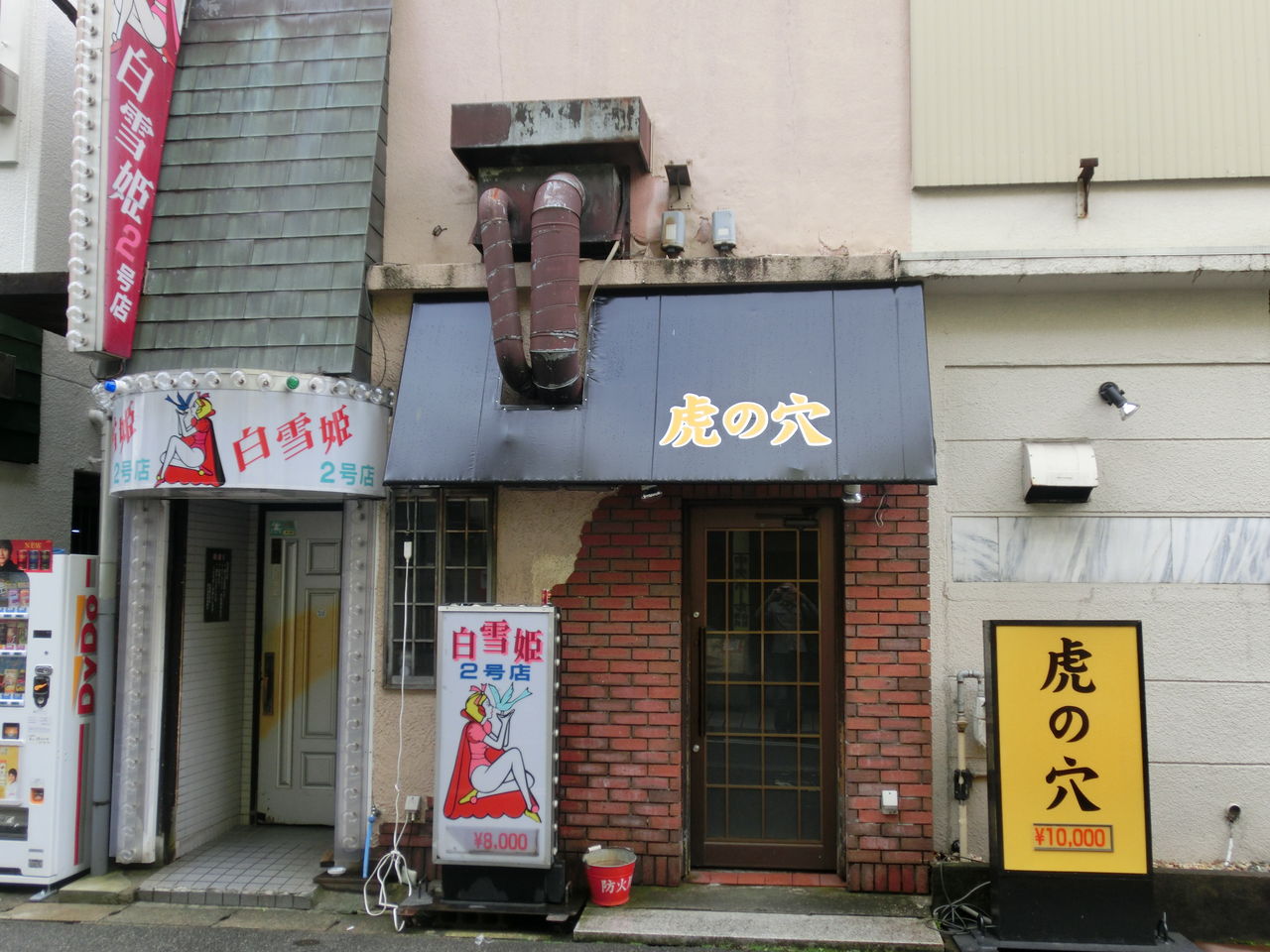 富山市近くのおすすめ風俗店 | アガる風俗情報