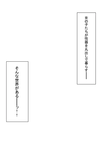 さくっと抜けるグラビアのエッチな写真30枚まとめをご覧ください グラビアの画像は人類の財産だ！ :