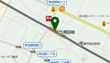 飛田給駅周辺のショッピングセンターランキングTOP3 - じゃらんnet