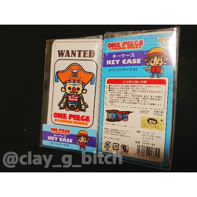 ワンピース: 1st 東の海編 - お待ちかね！あぁ復活のバギー船長！2000-S1E47-