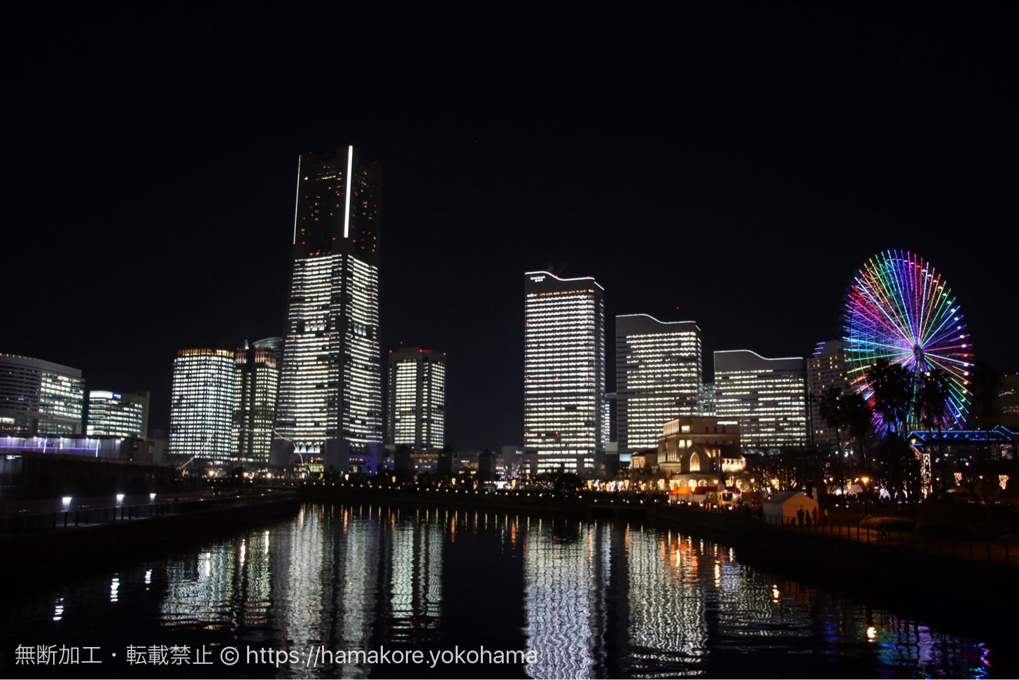穴場かも！？デートや観光で行きたい横浜みなとみらい夜景スポット＜part1＞