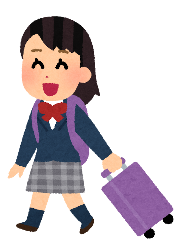 旅行」のイラスト文字かわいいフリー素材集 いらすとや