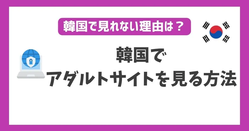 エロサイトを見ようとしたら変なリンクに飛んでしまい、明らかに胡散臭い催○マニュアルをワンクリック！！即日到着したので自分の姉に実践！予想以上に効いてしまって僕の童貞はヌルッと奪われてしまった！！！  無料サンプル動画あり エロ動画・アダルトビデオ動画