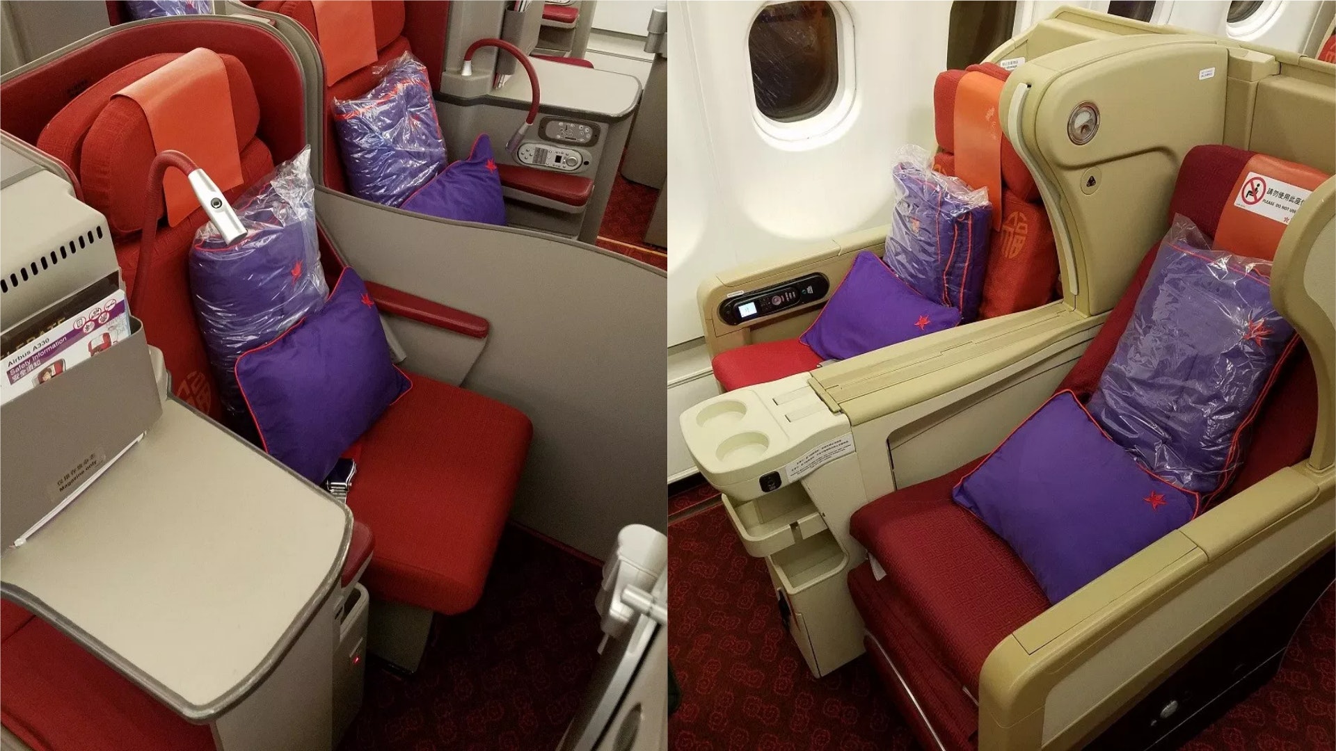 香港航空優惠機票預訂、航班比價查詢- 香港航空 國際機票查詢ezfly