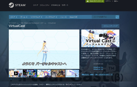 ソニー、海外サイトにα新製品を予告。10月21日23時公開か - AV