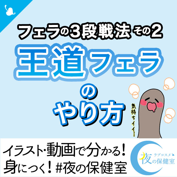 楽天ブックス: 【ベストヒッツ】「しゃぶるぐらいいいじゃない？」彼女の黒ギャルお姉さんの咥えて5分でイカせるすんごい時短フェラ 今井夏帆 - 今井夏帆