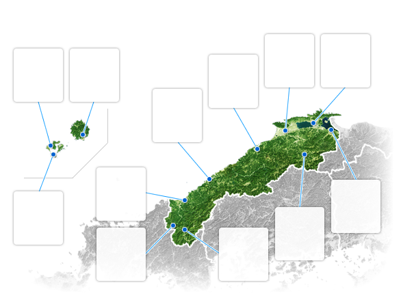 島根県安来市：安来市立井尻小学校：最後のいろいろ