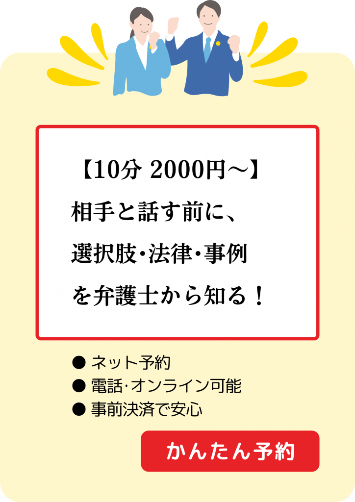 楽天ブックス: 疎遠になった幼馴染をセフレにしてみた【初恋リベンジ編】 - 水鏡 -