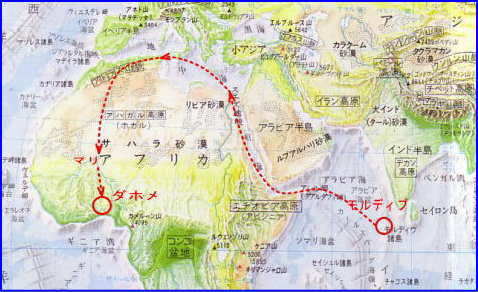アフリカ ベナン Benin