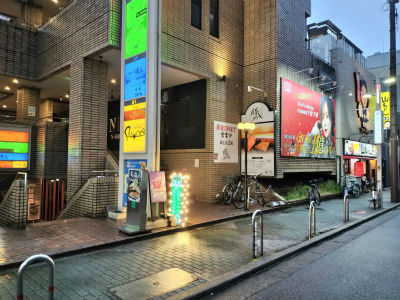 愛知・名古屋のハプニングバー事情とは？ハプれると噂の人気店3選！ | Heaven-Heaven[ヘブンヘブン]