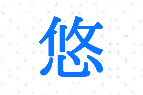 大鏡「競べ弓（弓争い）」の現代語訳をスタサプ講師がわかりやすく解説！ 【高校生なう】｜【スタディサプリ進路】高校生に関するニュースを配信