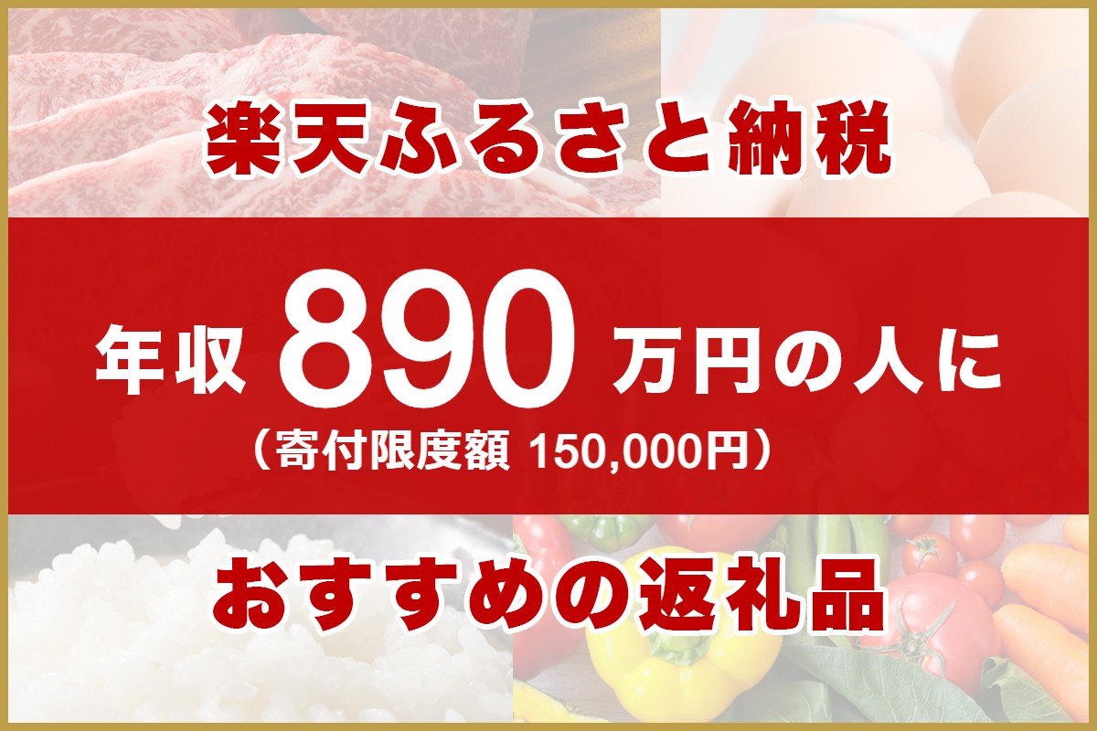 横浜｜デリヘルドライバー・風俗送迎求人【メンズバニラ】で高収入バイト