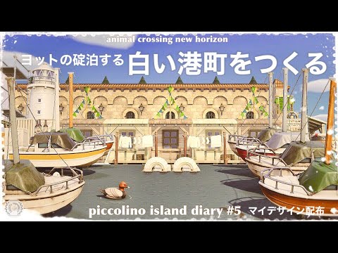 沖縄の離島 伊江島🏝️で30人乗りの船に絵付けをしてきた話megkmit