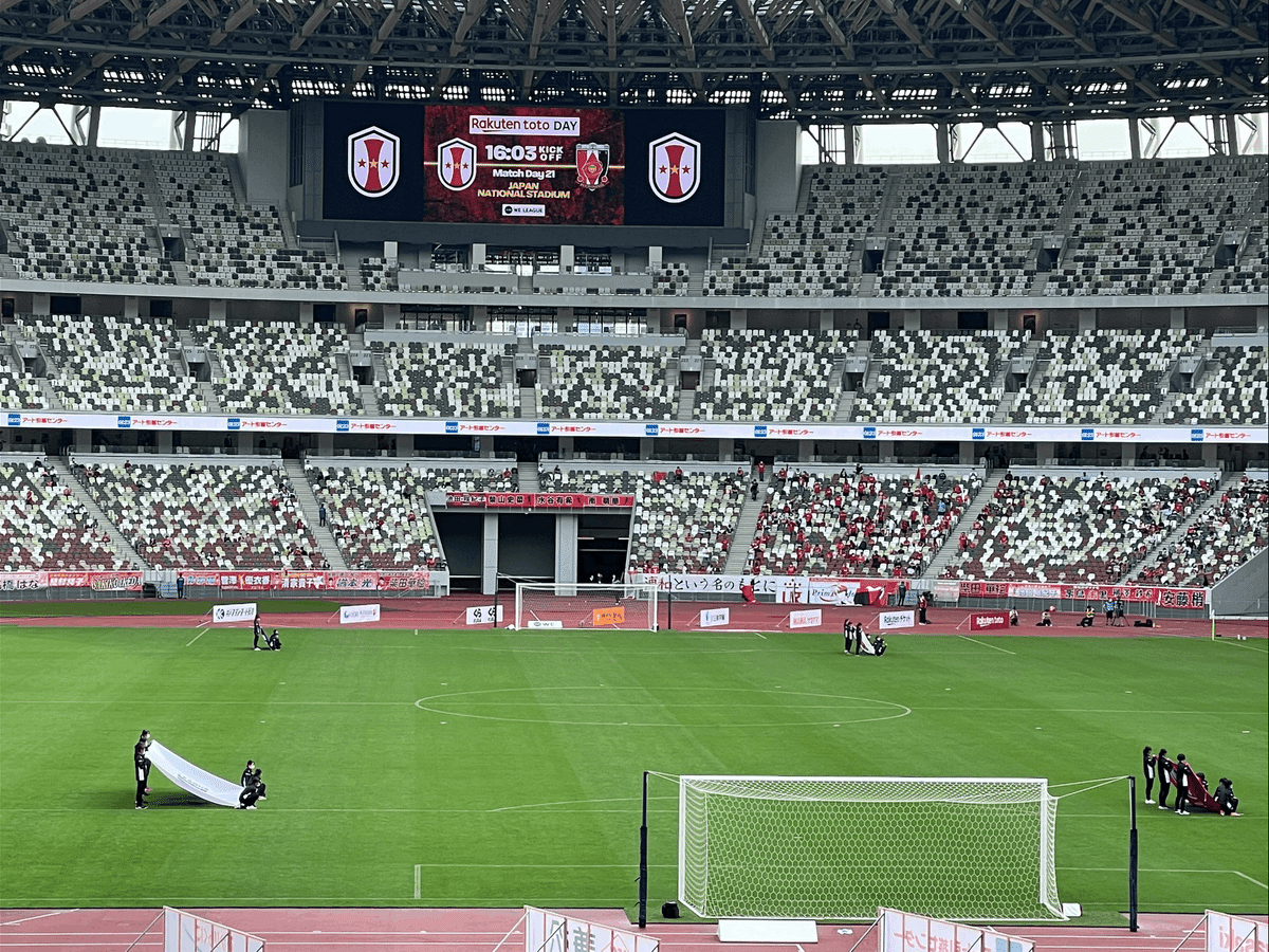 2025年 ナショナルスタジアムへの行き方・帰り方バンコク市内・空港からのアクセス・キャパ・ホテル情報