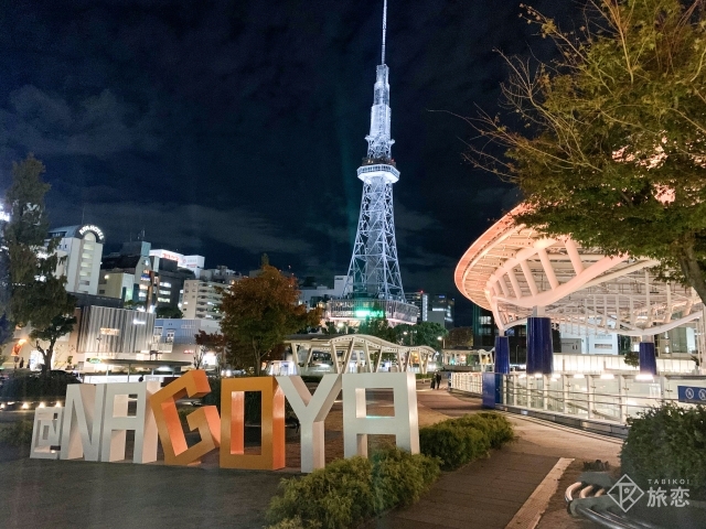 本日24時までは 東京タワー🗼からパリに 感謝の気持ちを送る トリコロールライトアップ✨ パリで全力を尽くし