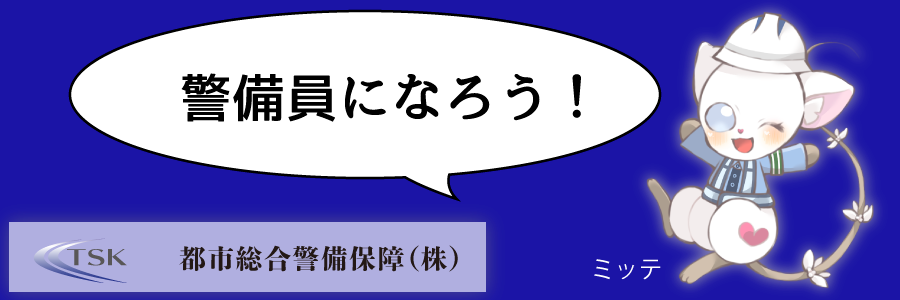 開店】朝から行ける格安美容室が羽衣町にも登場！立川国分寺線ぞい・羽衣町に美容室『ヘアーランド 立川羽衣町店』が6月16日にオープンしてる | いいね！