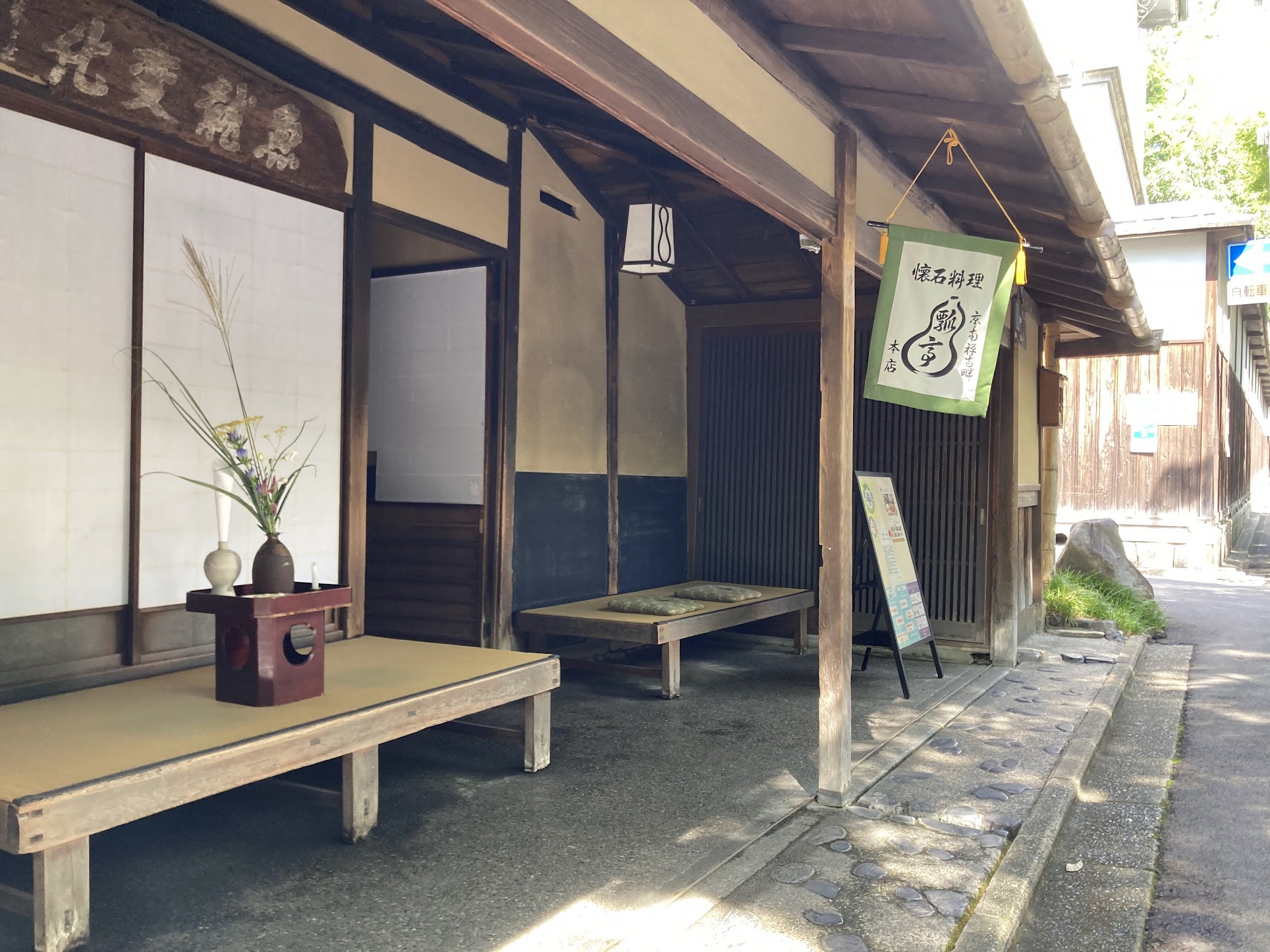 柳井で住宅火災 遺体見つかる 高齢男性１人と連絡取れず |