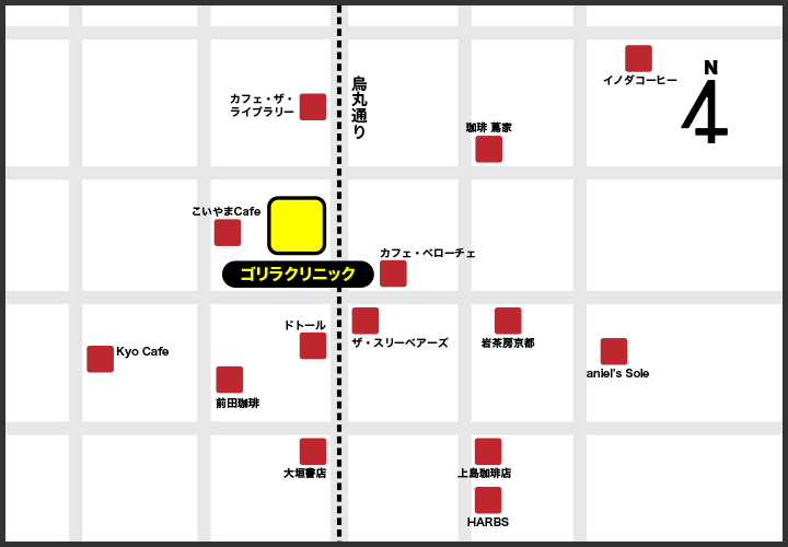 ゴリラクリニック京都烏丸院の雰囲気をお伝えします【行ってみた感想】 | ウレルカ