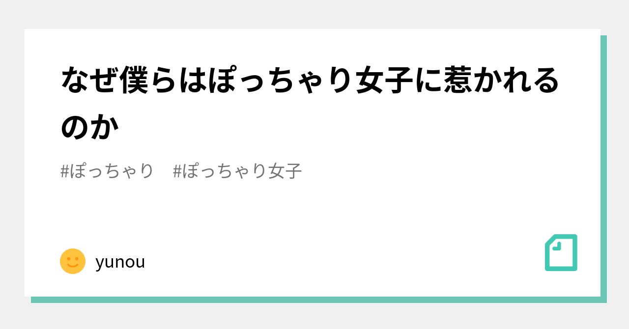 AI 美女 A4サイズ ポスター