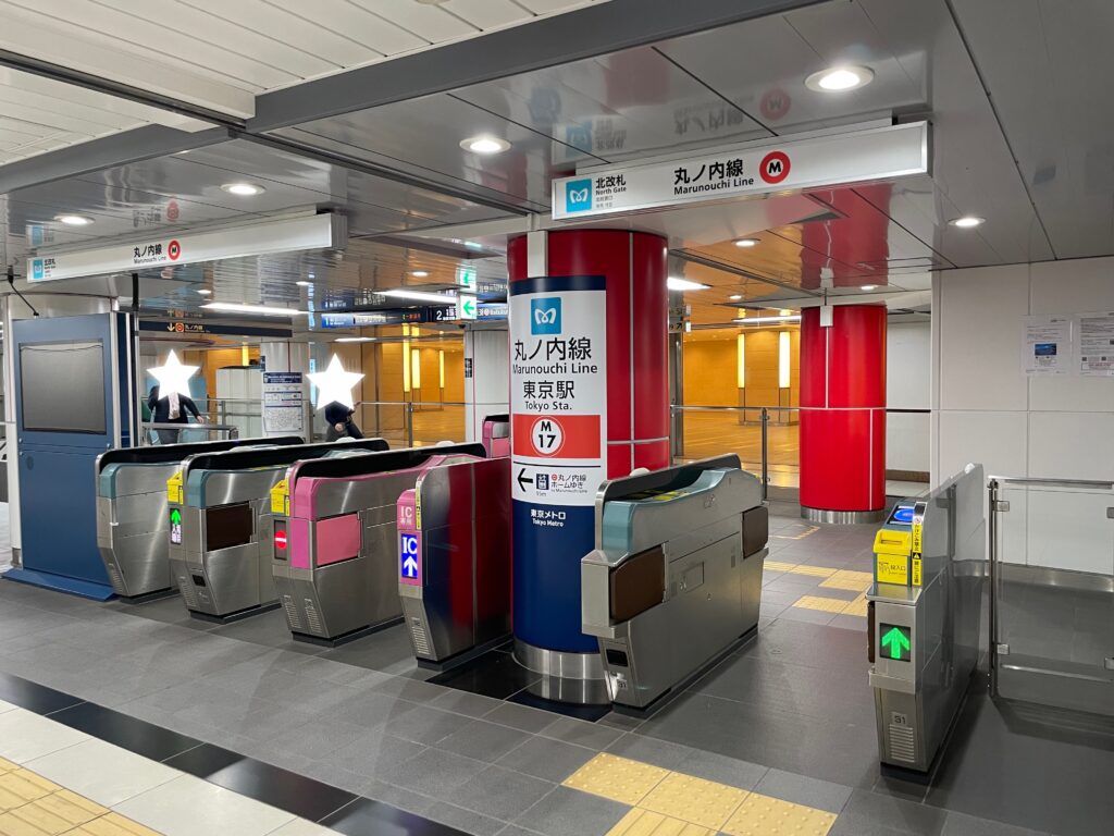 東京駅のATM完全網羅！改札内外に手数料無しATMあり！東京ルッチ