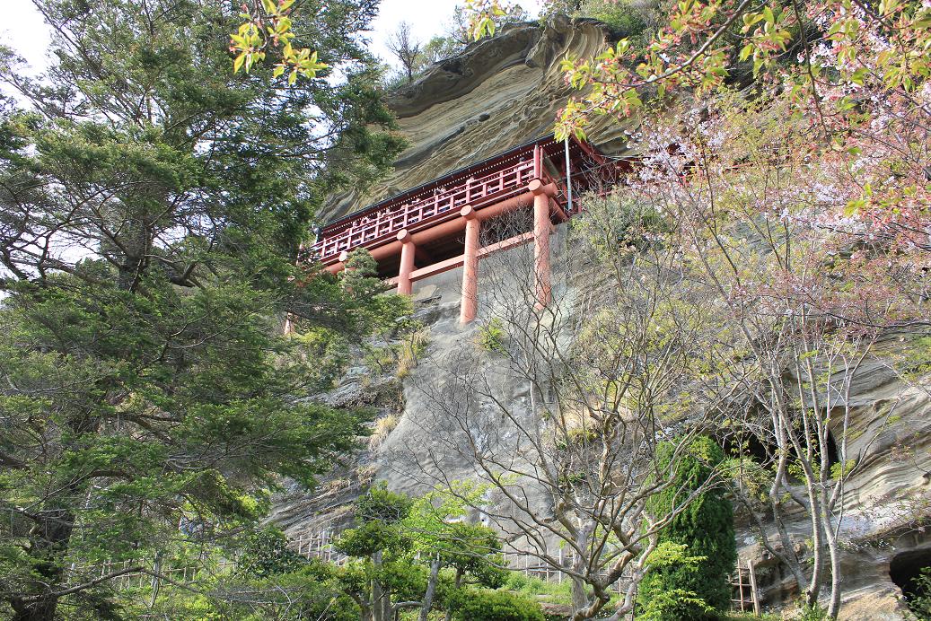 大福寺崖観音関東発・東京発 日帰りバスツアーのバス旅オリオンツア