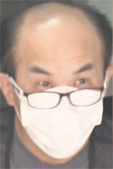 名古屋アベック殺人事件 - Wikipedia