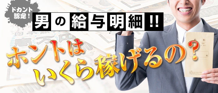 第１０２回：”夏野菜！” 爽やかな香りが食欲をそそる「葉生姜」￼｜ミンナノチカラ～CHIBA～｜BAYFM 78.0MHz ベイエフエム