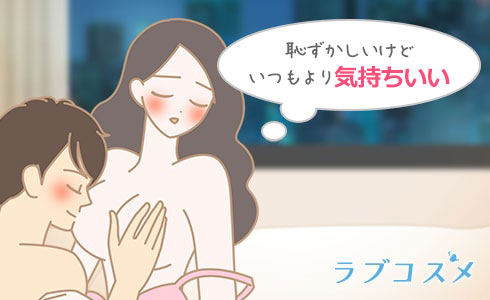 言葉責めSEX】M女が喜ぶエロい言葉責めをマスターする方法 | 巨乳のセフレが作れる「巨乳セフレ.com」