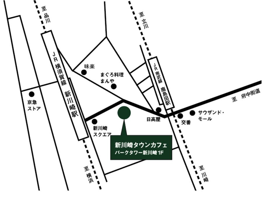 新川崎駅からのウォーキングコース／散歩地図 | 東京散歩地図