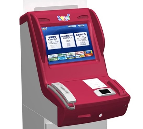 コンビニで簡単！ディズニーチケットの買い方を徹底解説トイグルミ