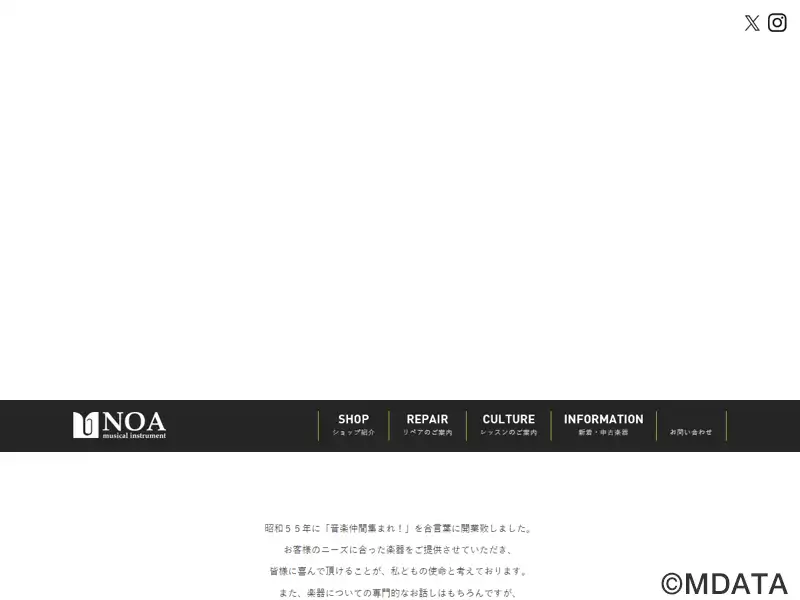 NOA「君の花になる」8LOOM活動経て葛藤から脱却・一番影響を受けたメンバー明かす＜「Youth」インタビュー後編＞ - モデルプレス