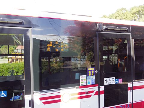 日野誕生院「誕生会」に参拝しました－お知らせ―講社 こうしゃ ～本願寺とともに～